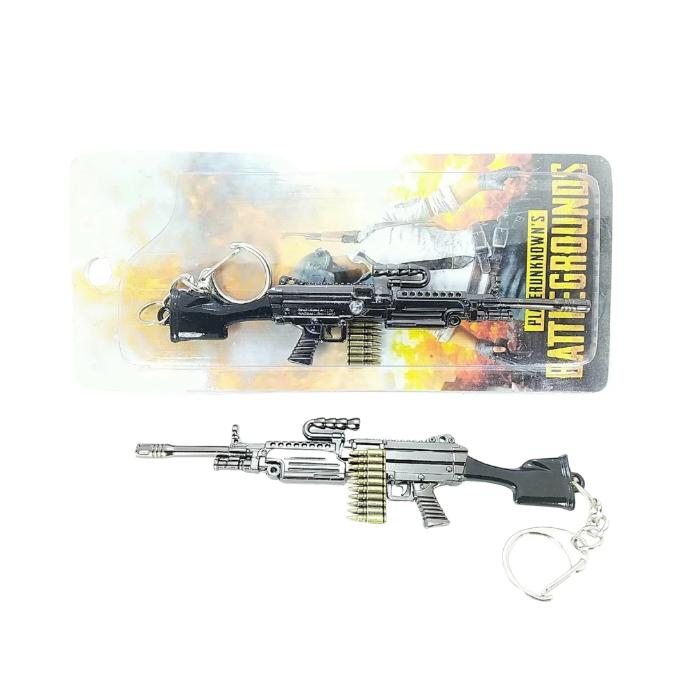 Pubg m249 keychain