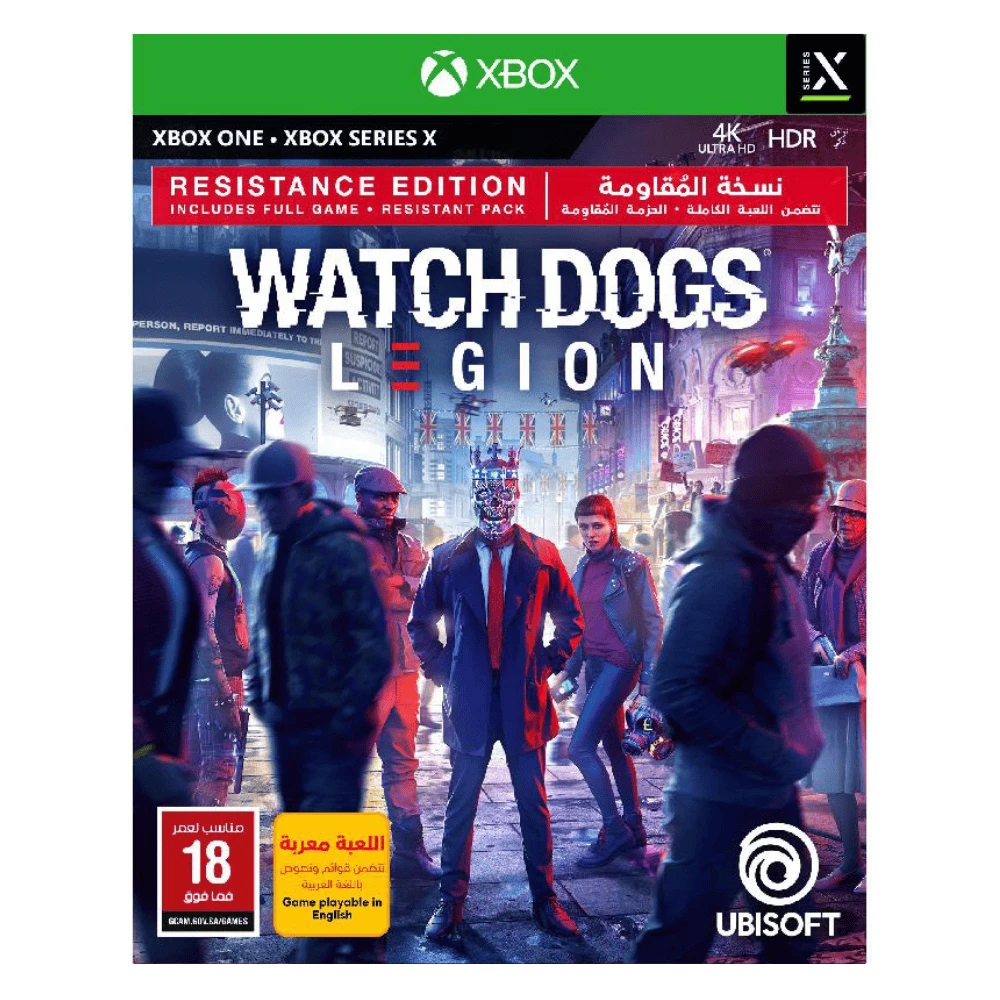 Watch Dogs Legion (Arabic) Resistance Edition - Xbox
