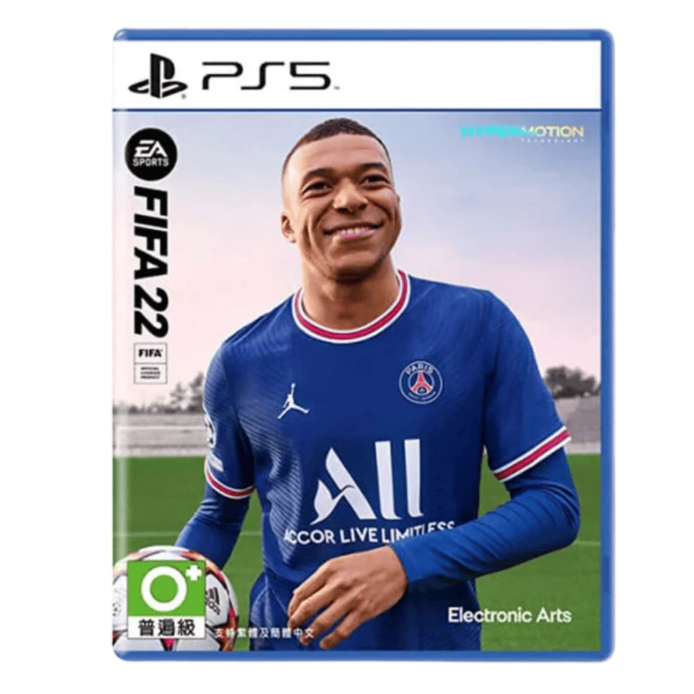 FIFA 22 - PlayStation 5 | PS5 (Used)