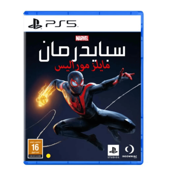 Marvel’s SpiderMan Miles Morales – PlayStation 5 | PS5 (Used)